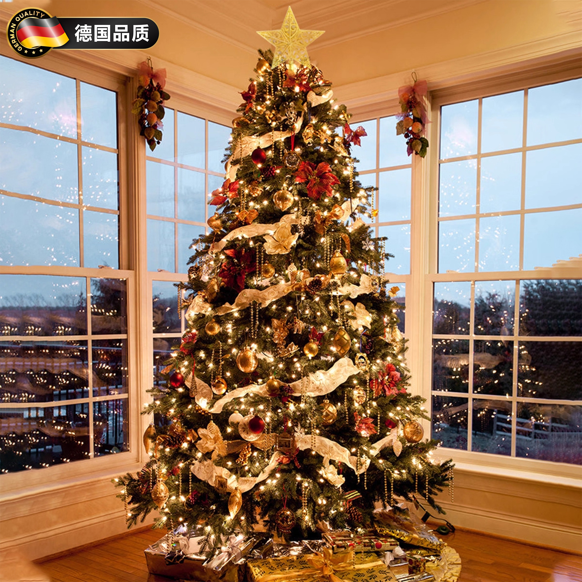 德国2025新款加密圣诞树
