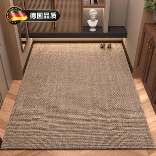 德国入户门地垫2025新款 纯色仿剑麻地毯大门口进门垫客厅防滑脚垫
