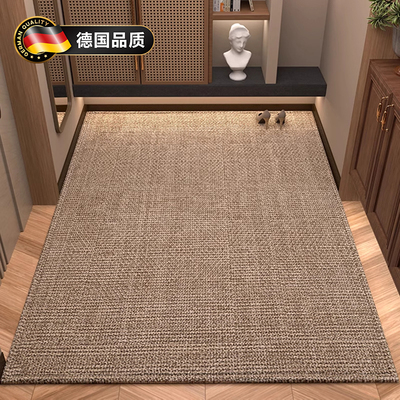 德国入户门地垫客厅防滑脚垫