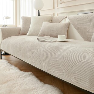 德国高级感月牙白沙发垫加厚防滑沙发套罩盖四季秋冬通用沙发坐垫