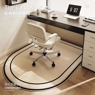 德国FZY电脑桌椅子地垫书房学习桌转椅专用垫子卧室梳妆台地毯