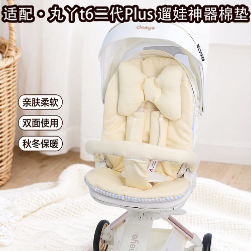 加厚双面使用一面纯棉秋冬使用一面苎麻夏季