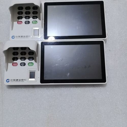 议价国光客户交互终端CJ800CJ-800CJ800CJ800型国光CJ800