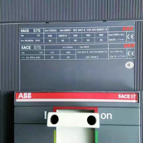 议价B塑壳断路器S7S 1250A PR211S7S 1000A PR211S7S 1600A PR211
