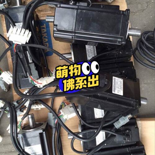 议价伺服电机SGMAH-A3AAA4BSGMAH-A5AAA4BSGMAH-A1AAA4B