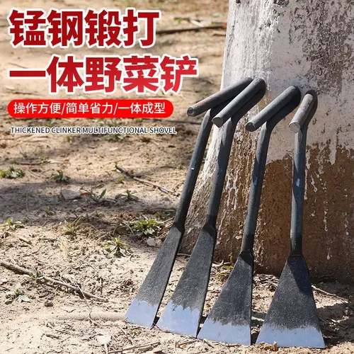 一体钢铲子挖野菜园挖蒜松土花盆园艺种花除草手动拔草锋利移苗