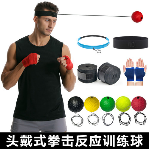 拳击训练器材头戴式拳击速度球