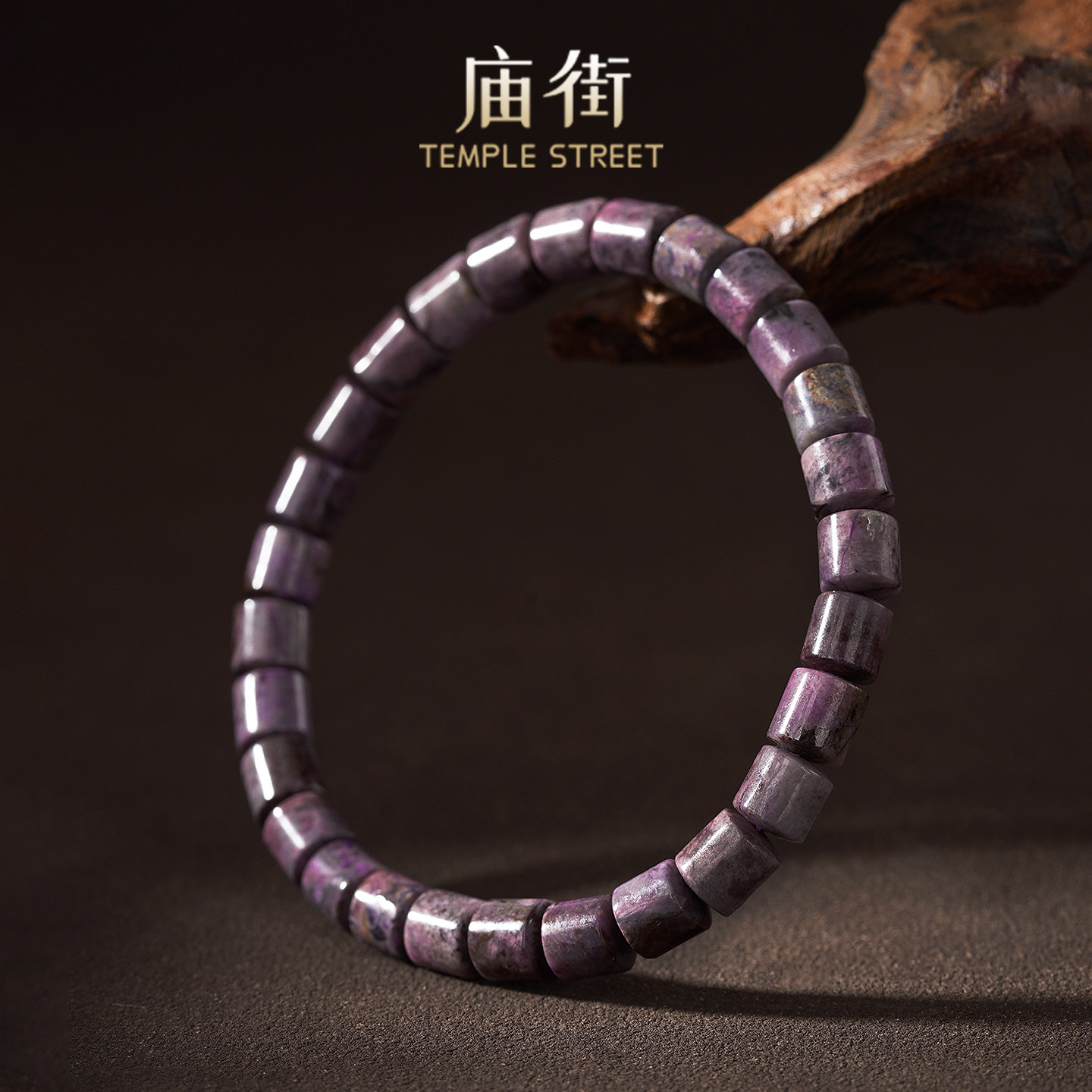 【菲菲专属】庙街舒俱来直切桶珠素圈手串（多样性发一）,珠宝/钻石/翡翠,手饰,淘宝优惠券,粉丝福利购,淘宝优惠卷