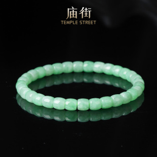 【庙街】翡翠直切素圈手串（多样性发一）