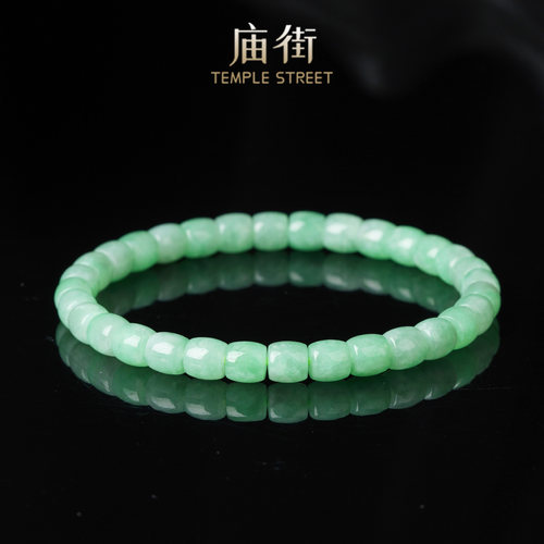 【庙街】翡翠直切素圈手串（多样性发一）