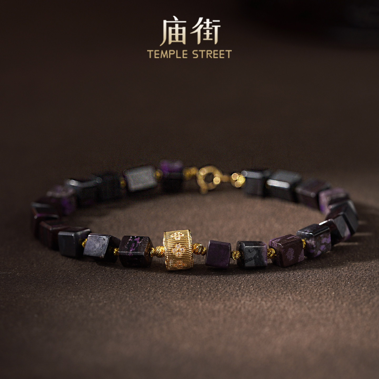 【菲菲专属】庙街舒俱来方块DIY设计款手链（多样性发一）,珠宝/钻石/翡翠,手饰,淘宝优惠券,粉丝福利购,淘宝优惠卷