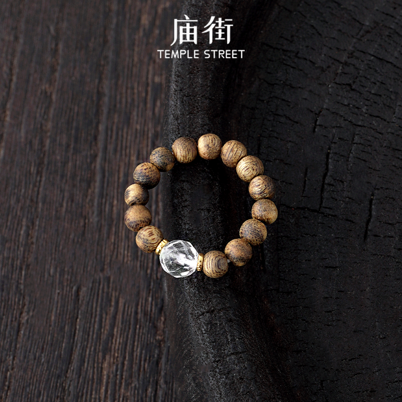 庙街珠宝棋楠沉香水晶戒圈（多样性发一）