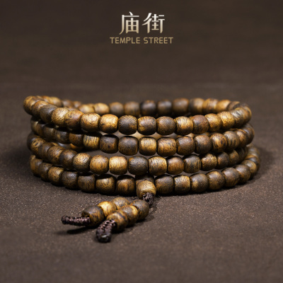 【庙街】 兰花结棋楠沉香鼓珠多圈（多样性发一）