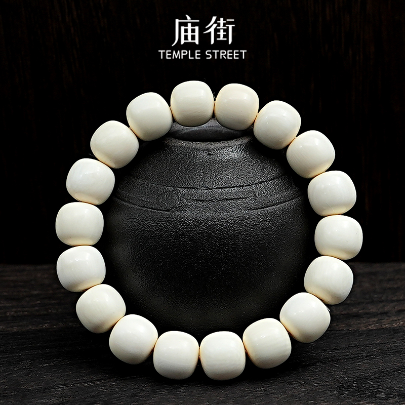 庙街珠宝 猛犸牙老珠型手串241208