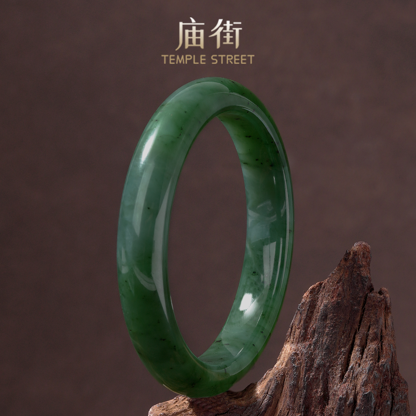 庙街珠宝和田玉碧玉手镯（多样性发一）