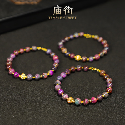 【庙街】舒俱来果酱红圆珠DIY手链（多样性发一）