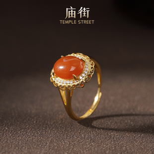 【庙街】南红蛋面戒指（多样性发一）