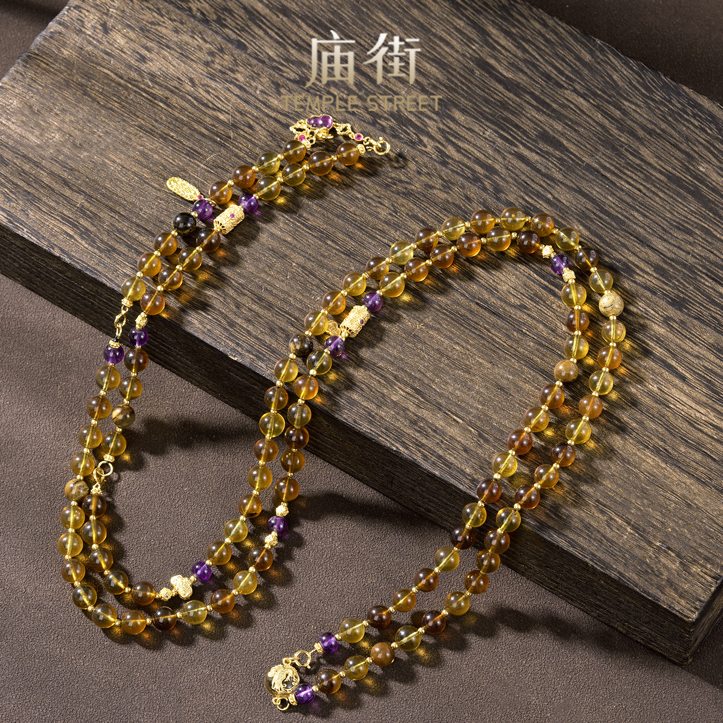 庙街珠宝琥珀多宝圆珠DIY套链（多样性发一）