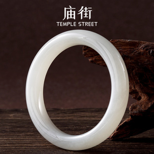 【庙街】和田玉紫乾手镯（多样性发一）