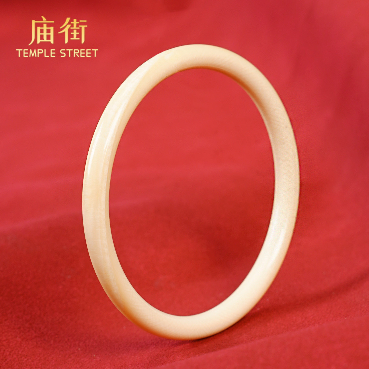 【庙街】猛犸牙叮当手镯（多样性手饰