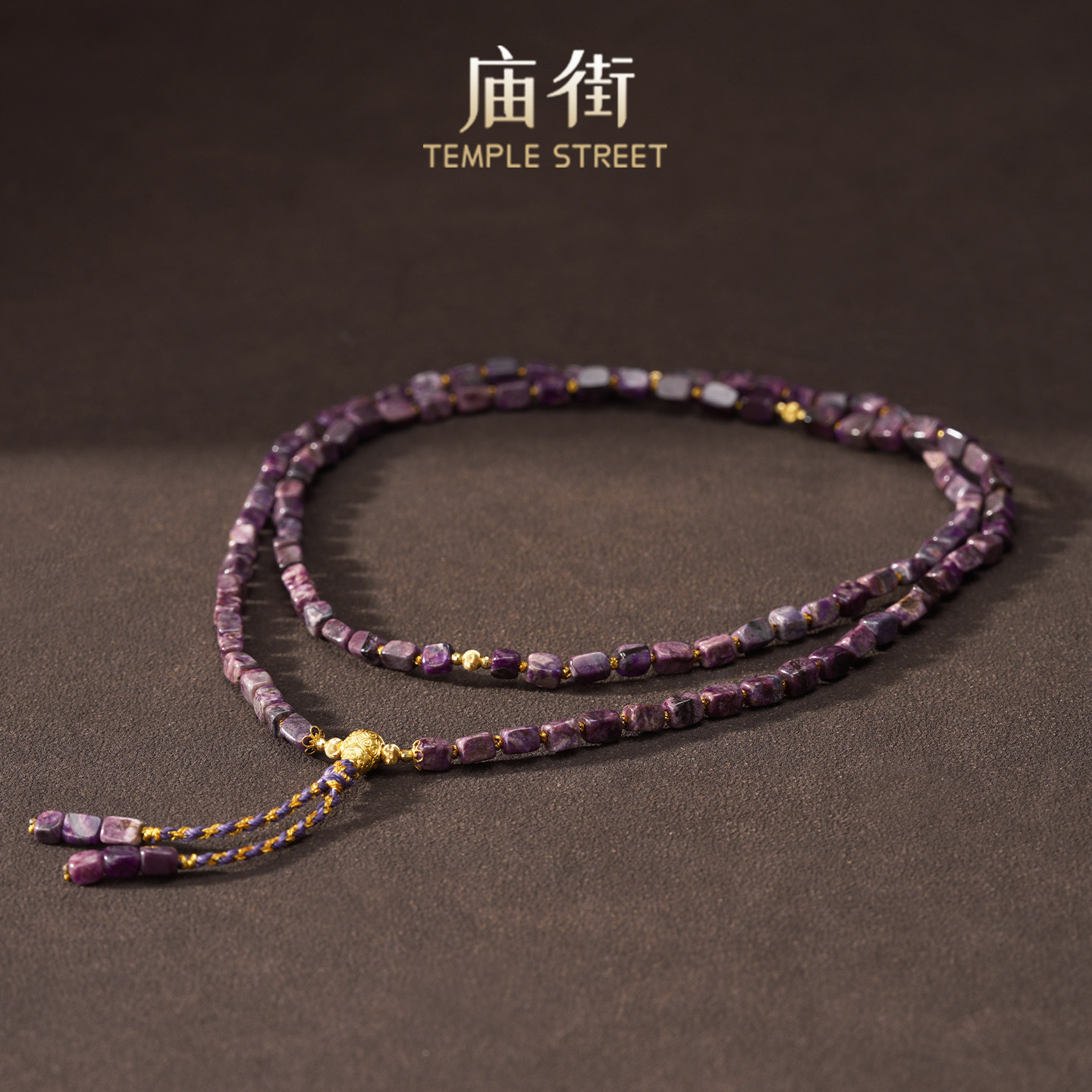 【菲菲专属】庙街舒俱来果酱红方糖DIY项链（多样性发一）,珠宝/钻石/翡翠,颈饰,淘宝优惠券,粉丝福利购,淘宝优惠卷