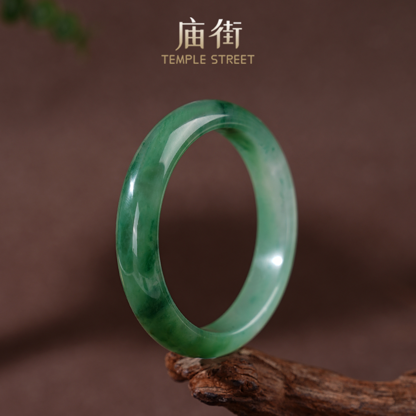 『浅识』飘花非洲翠手镯（多样性发一）