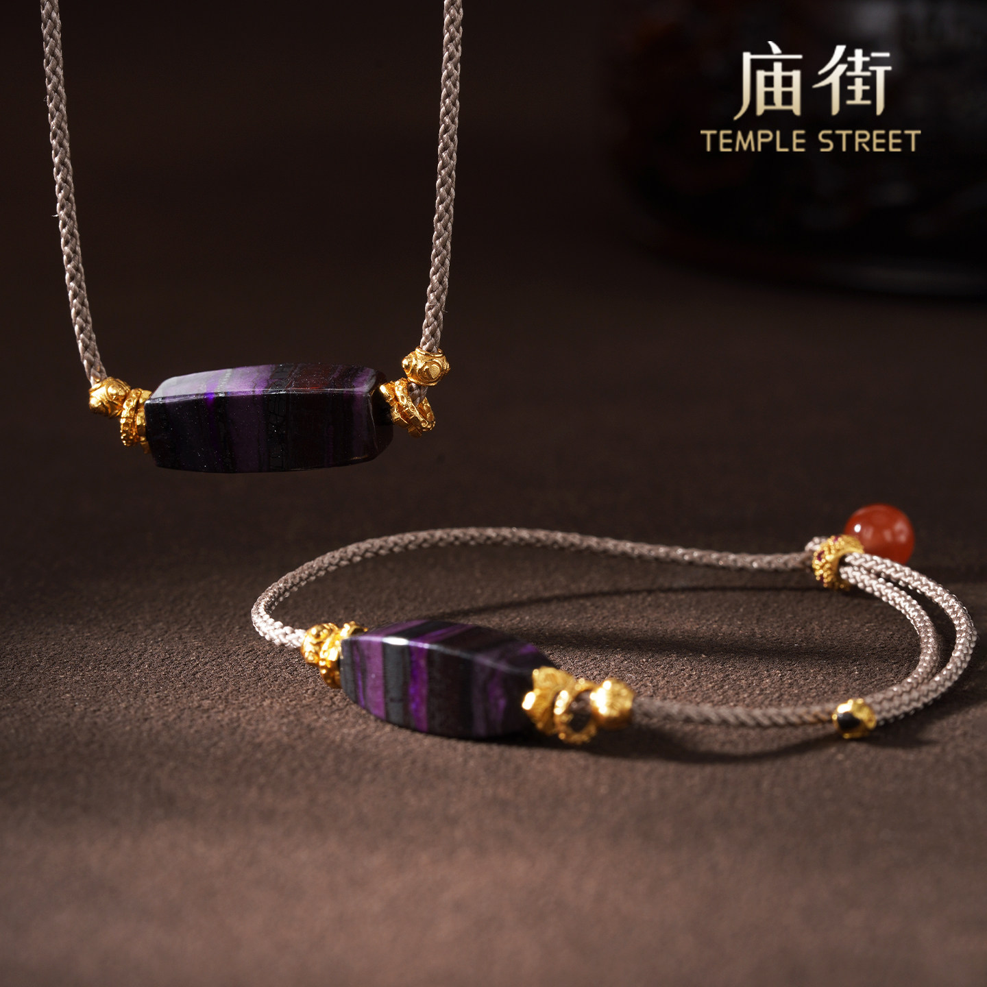 【菲菲专属】庙街舒俱来丝绒编绳DIY套装（多样性发一）,珠宝/钻石/翡翠,颈饰,淘宝优惠券,粉丝福利购,淘宝优惠卷