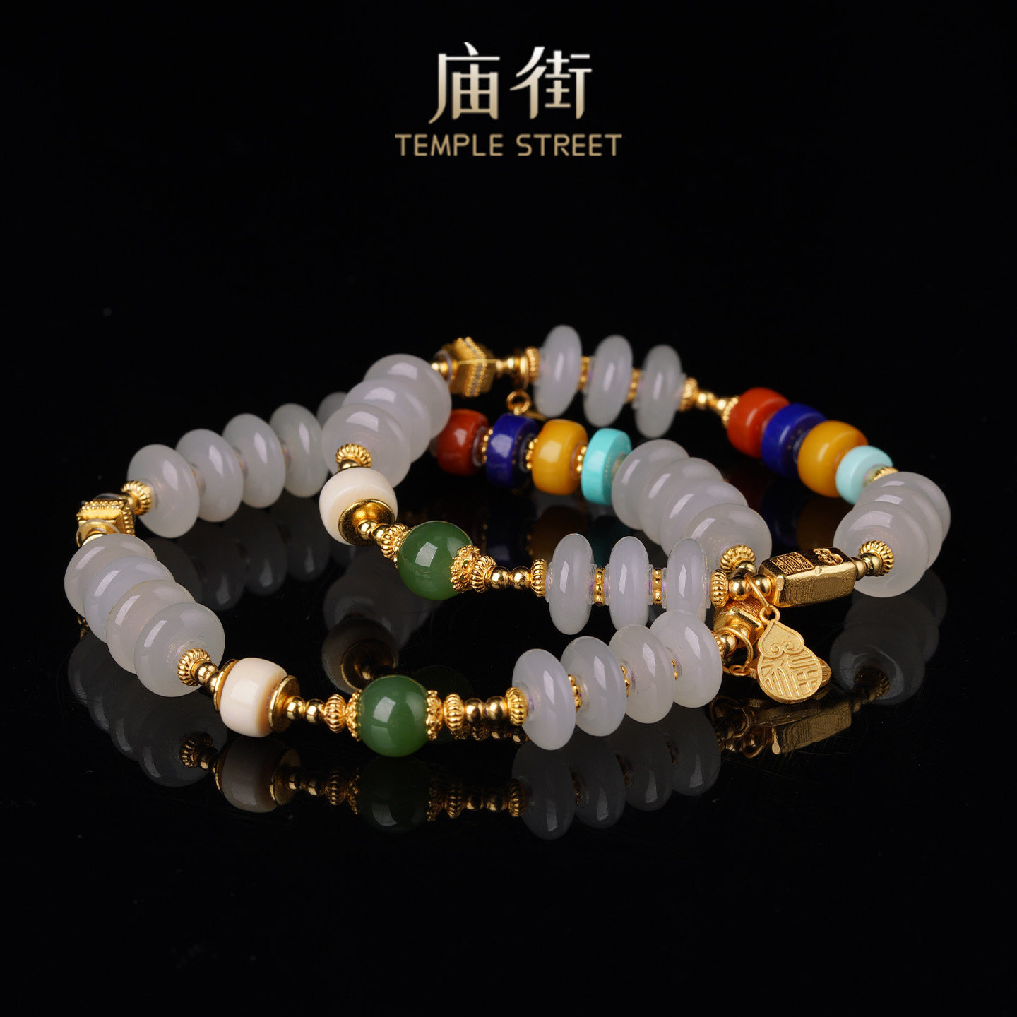 【庙街】和田玉紫乾算盘珠DIY多宝手串图片