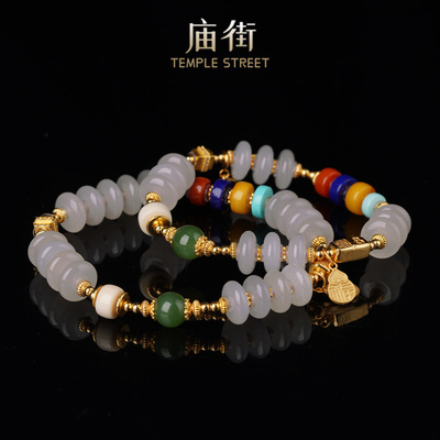 【庙街】和田玉紫乾算盘珠DIY多宝手串