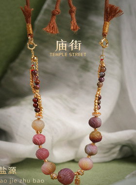 庙街珠宝盐源花珠DIY项链（多样性发一）