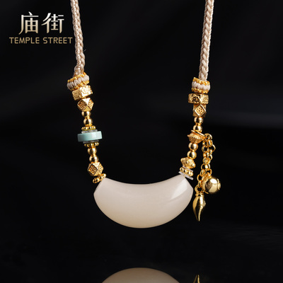 【庙街】和田玉藕粉糖蒜编绳项链-多样性发一