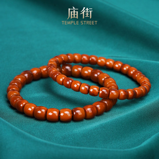 【庙街】 南红牛血柿子直切素圈手串（多样性发一）