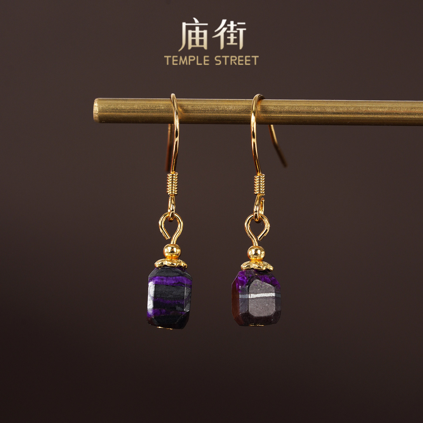 【菲菲专属】庙街舒俱来刻面耳钩（多样性发一）,珠宝/钻石/翡翠,耳饰,淘宝优惠券,粉丝福利购,淘宝优惠卷