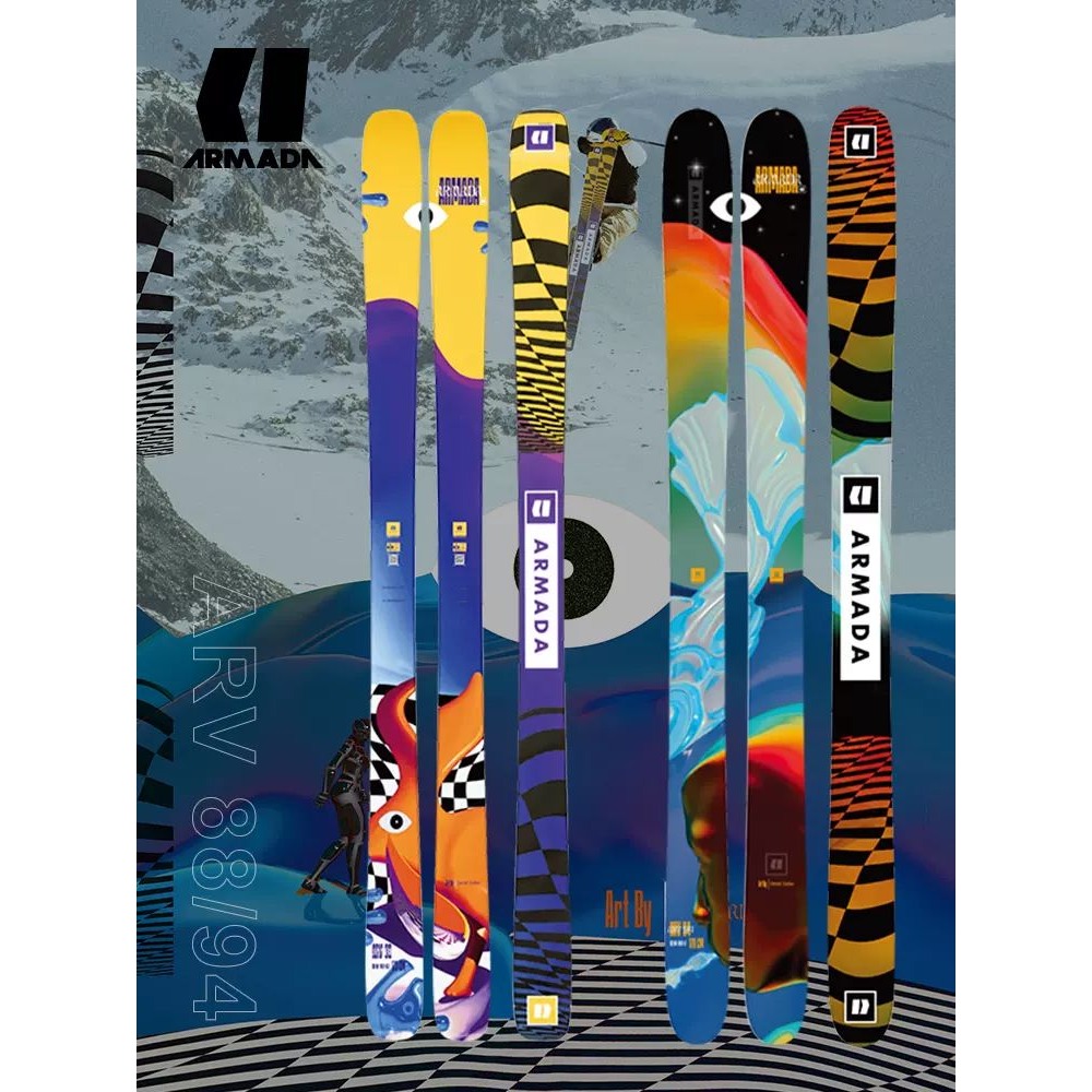 ARMADAARV88中级公园双板自由式