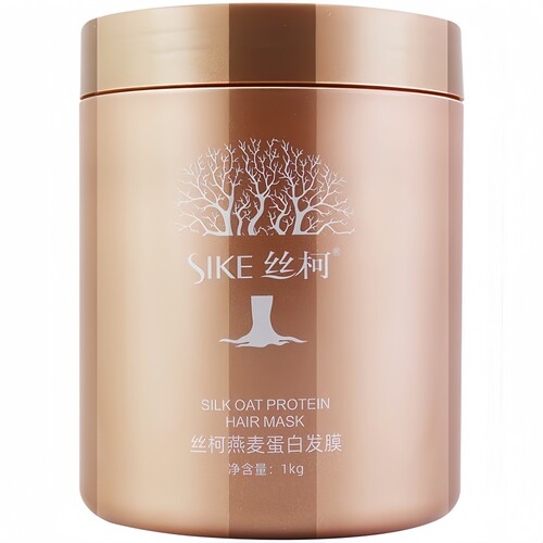 丝柯燕麦镜面蛋白发膜