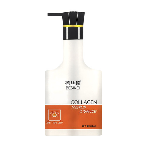 蓓丝琦水光胶原柔顺护发霜