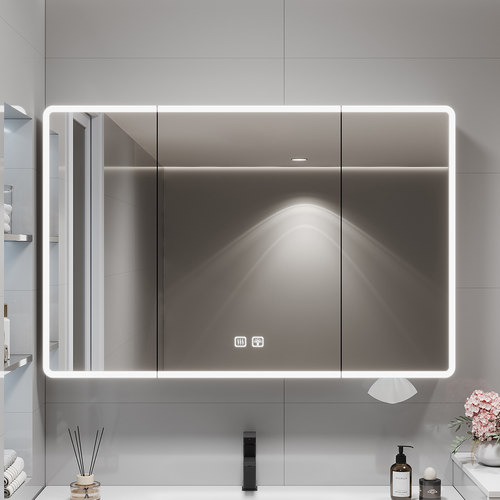 太空铝加厚加高智能浴室镜柜