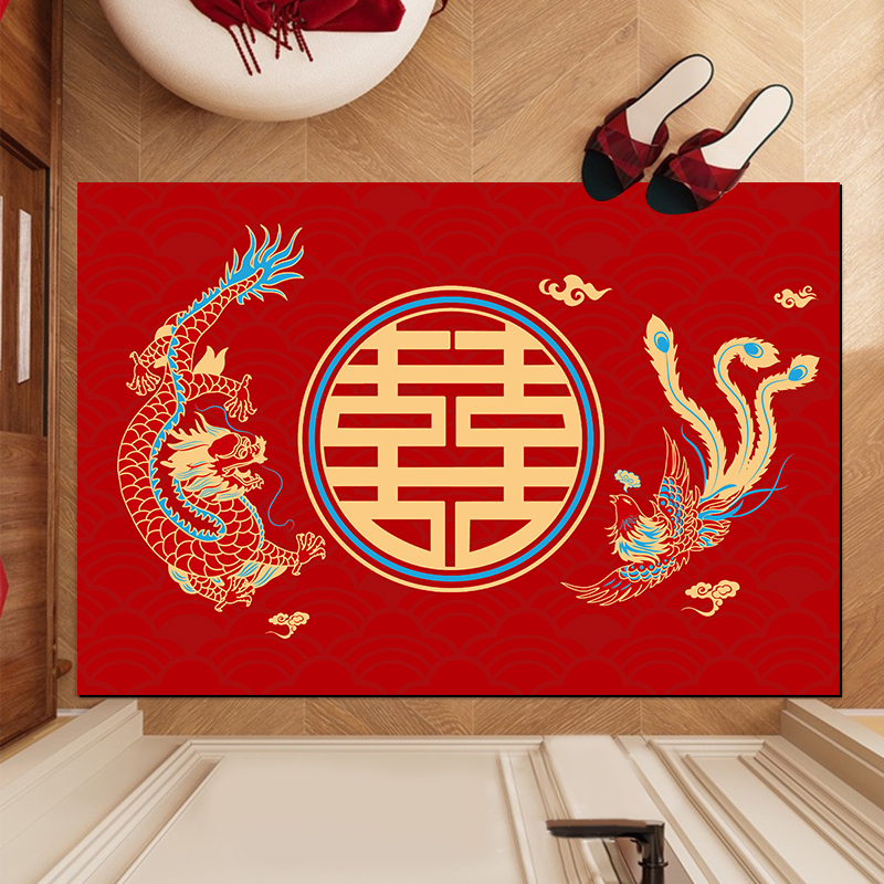 婚房布置喜字红色喜庆地垫踩脚垫地毯入户门地垫门口卧室床边地毯