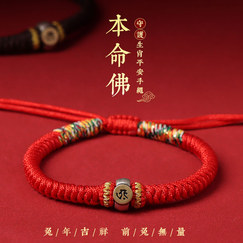 青茵情侣925银手工编织复古