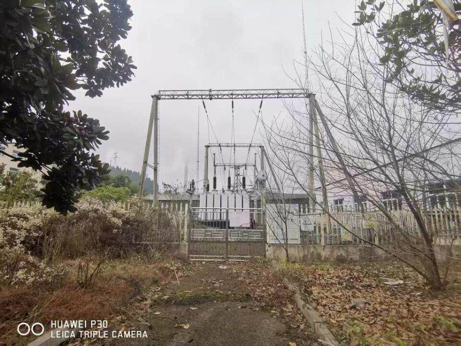 3月10日毕节发电锅炉、汽轮机、升压站等机器设备171项网络拍卖公告