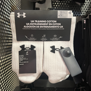 UA安德玛夏季吸汗马拉松跑步袜子男款篮球耐磨1386315