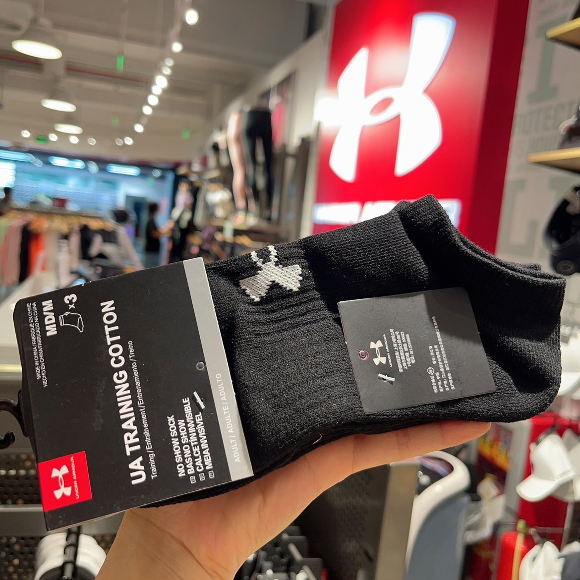 安德玛UA Cotton男女训练休闲毛巾运动袜短袜船袜三双装1347094