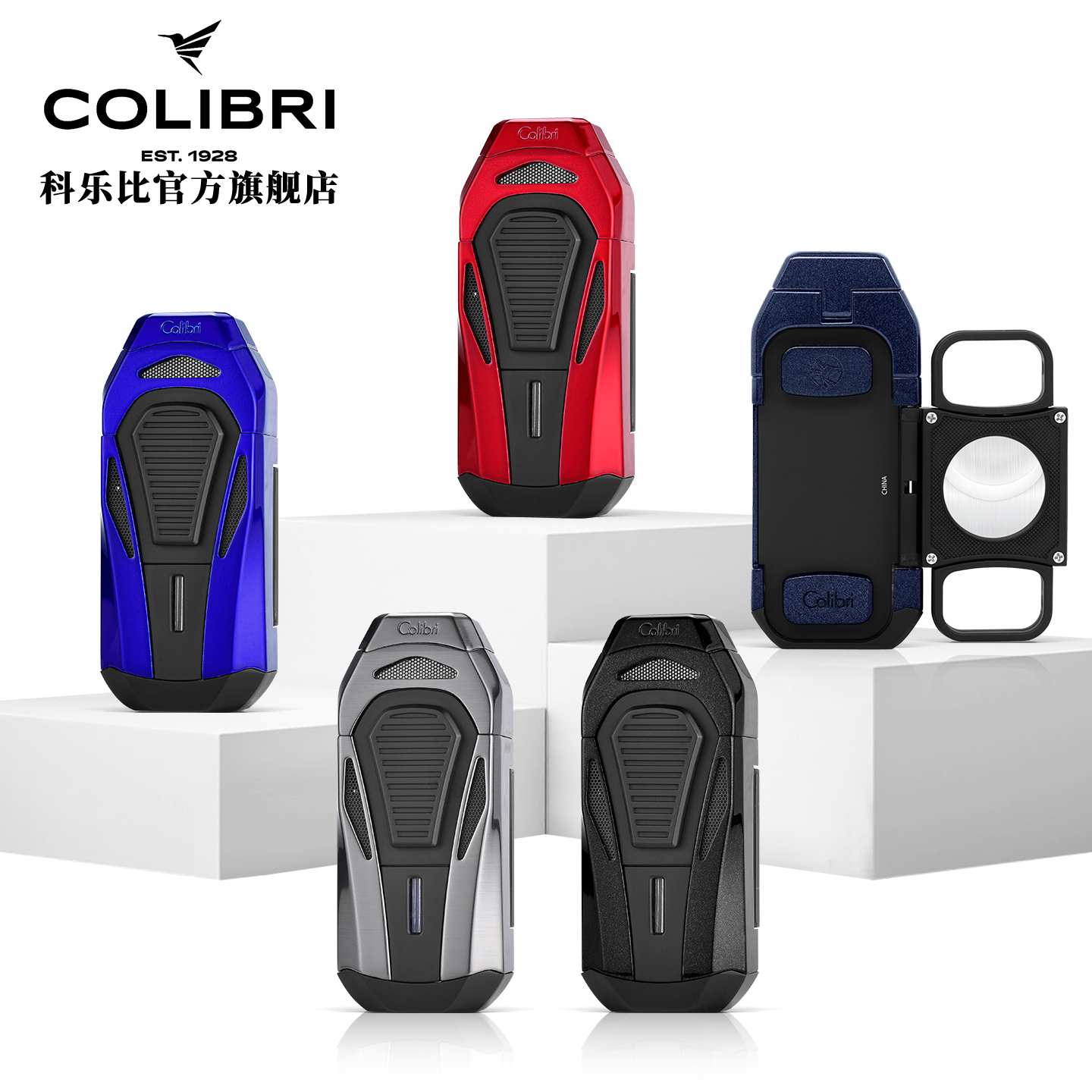 COLIBRI金属跑车BOSS雪茄打火机