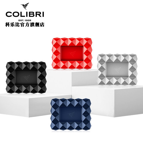 COLIBRI类星体雪茄烟灰缸