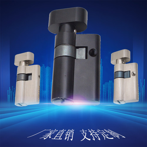 万东全铜玻璃门锁芯全国包邮