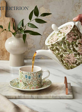 Portmeirion波特美林茶杯碟套茶具 咖啡杯杯子水杯陶瓷杯礼盒套装