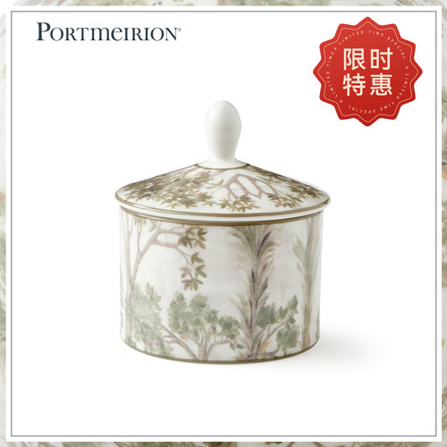 portmeirion波特美林欧式奶壶罐
