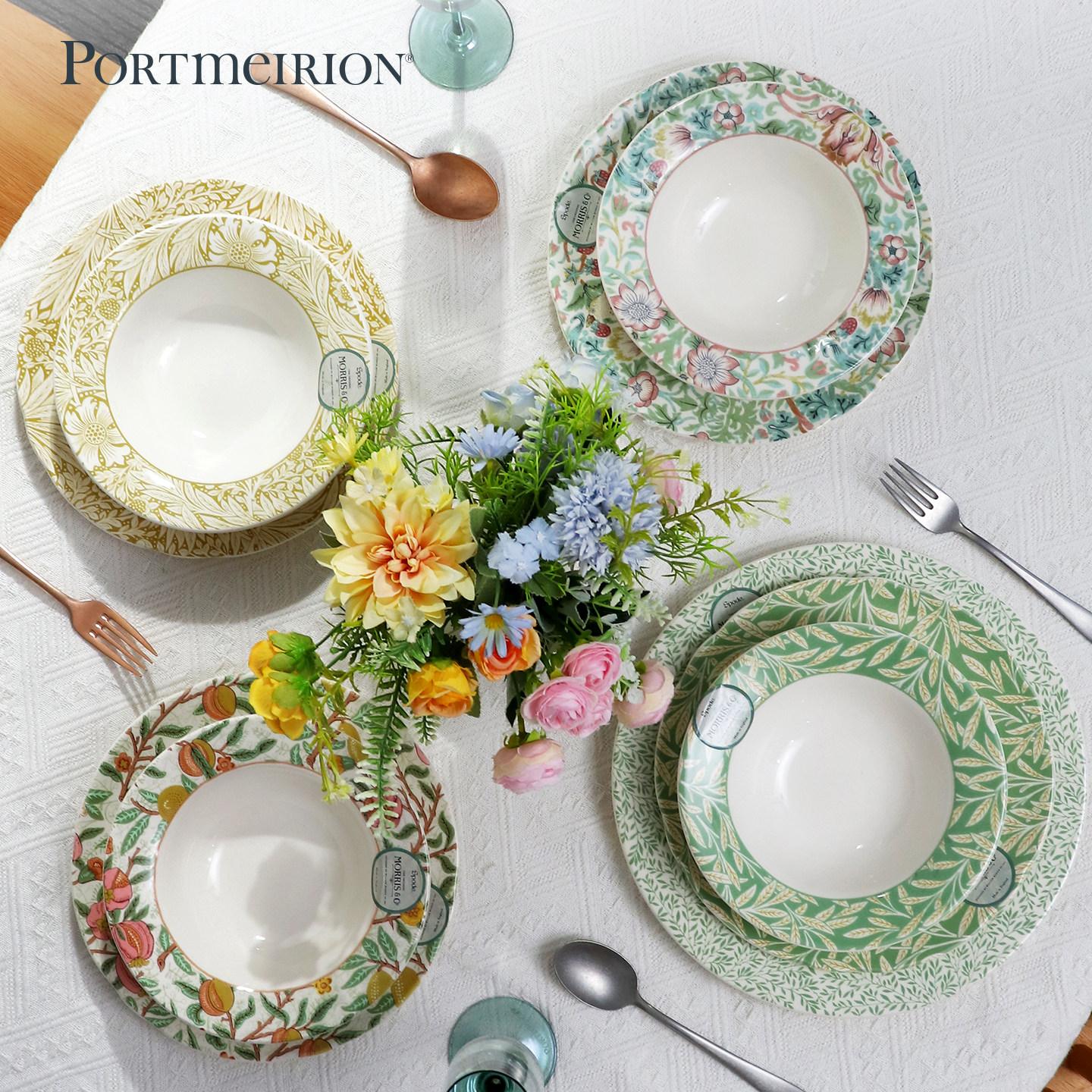 Portmeirion英国波特美林进口陶瓷餐具套装家用餐盘餐碗意面碗