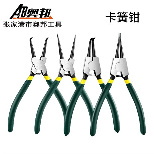 厂家现货工业级扩张钳挡圈钳卡黄钳套装工具内外两用卡环钳卡簧钳