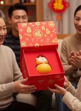 新中式福字摆件礼品盒装客厅喜庆